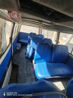 جريت وول هفال H5